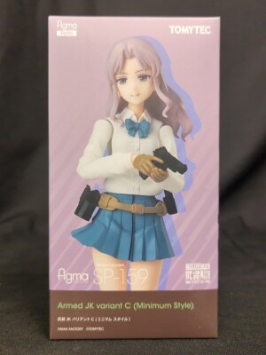 TOMYTEC figma Armed JK Variant C
