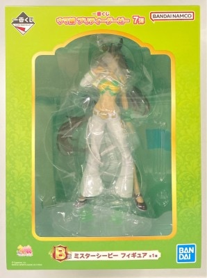 Bandai Spirits Ichiban Kuji Uma Musume: Pretty Derby 7 Series : B-Prize Mr. Seabee Figure