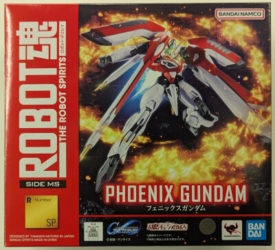 Bandai Spirits - The Robot Spirits<side ms=""> SD Gundam G-GENERATION ETERNAL Phoenix Gundam SP </side>