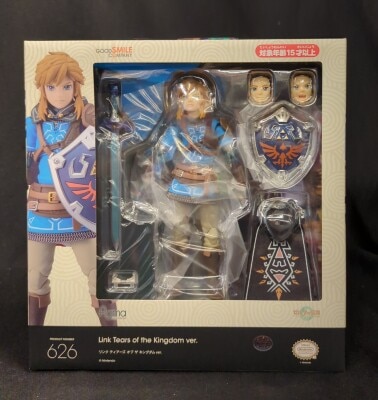Good Smile Company Figma Link Tears of the Kingdom ver. 626 이미지 1