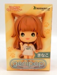 Bushiroad Creative genipop kinako normal image 1