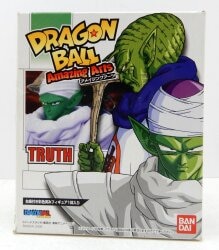 Bandai Amazing Arts/Dragon Ball Piccolo and God 547569 รูปภาพ 1