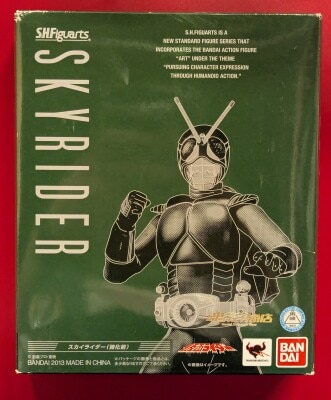 Bandai SHFiguarts Kamen Rider/ Sky Rider Sky Rider(before strengthening) hình ảnh 1