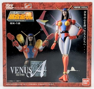 Bandai Soul of Chogokin A GX-12 รูปภาพ 1