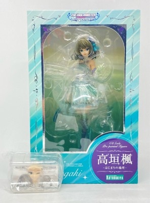 Kotobukiya Idolmaster Cinderella Girls Kaede Takagaki -The Beginning Place- With Bonus 1/8 PVC