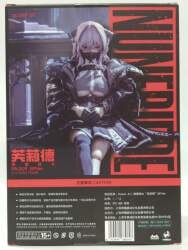 HASUKI pocket art series Succubus Sister Friede SP version PA009