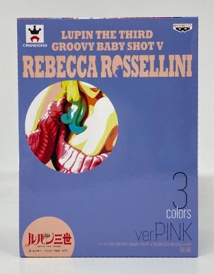 Banpresto BABY SHOT V Lupin the Third Rebecca (pink)