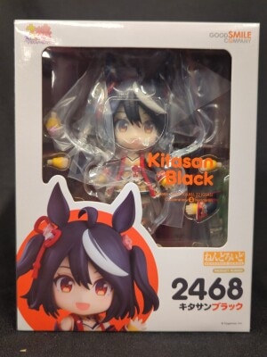 Good Smile Company - Nendoroid Kitasan Black 2468
