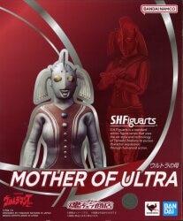 Bandai Spirits SHFiguarts Mother of Ultra Bild 1
