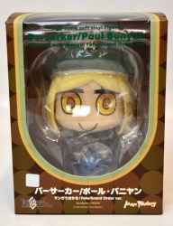 Max Factory Berserker/Paul Bunyan