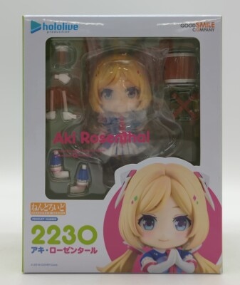 Good Smile Company - Nendoroid Aki Rosenthal 2230