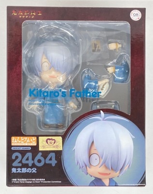 Good Smile Company - Nendoroid Orange Rouge Kitaro's Father With Bonus 2464