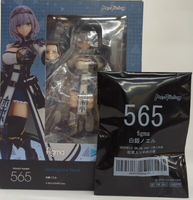 MAX FACTORY figma Shirogane Noel With Bonus 565