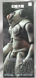 Sentinel 12 Inch Action Figure Vega Special Color Edition gambar 1