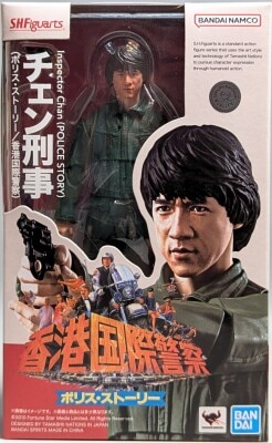 Bandai Spirits SHFiguarts Detective Chen (Police Story/ Hong Kong Kong Police)