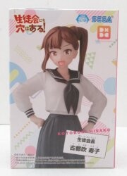 Sega Desktop × Decorate Collections There's a Hole in the Student Council! Koto Fukisuko รูปภาพ 1