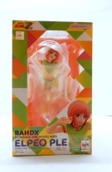 MegaHouse Excellent Model RAHDX series GANEO Elpeo Ple Re.
