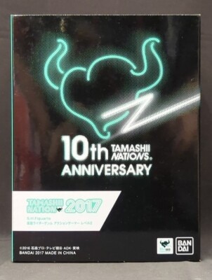Bandai SHFiguarts Kamen Rider Eguzeido Kamen Rider Genm action Gamer level 2 (with a sports gamer) image 1