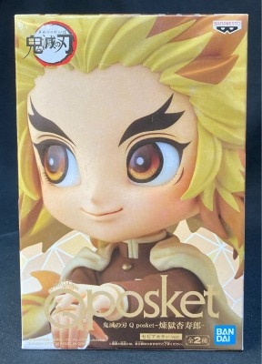 Bandai Spirits Q posket Kyojuro Rengoku Kyojuro Rengoku (special color) 图片 1