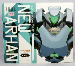 Good Smile Company Arms New Arhan
