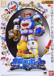 Bandai Chogokin Fujiko F. Fujio Characters Super-Combined SF Robot
