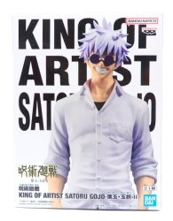 BANDAI SPIRITS KING OF ARTIST SATORU GOJO -Kaitama/Tamaori-II Satoru Gojou Kaitama/Tamaori-II