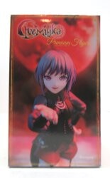 Bushiroad Creative Ave Mujica Premium Figure Amoris hình ảnh 1