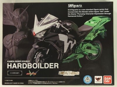 Bandai SH Figuarts Kamen Rider W Hardboilder (Renewal Edition)