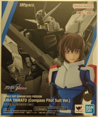 BANDAI SPIRITS SHFiguarts Mobile Suit Gundam SEED FREEDOM Kira Yamato (Compass Pilot Suit Ver.) Bild 1