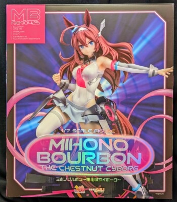 Good Smile Company Miho no Bourbon ~Chestnut-haired Cyborg~