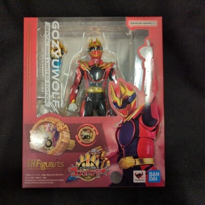 Bandai Spirits SHFiguarts Number One Sentai Gojuger Gojuu Wolf (First edition Press Limited Edition with Sentai Ring)