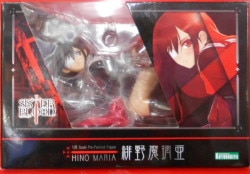 Kotobukiya Sister Blood Hino Maria PVC 이미지 1