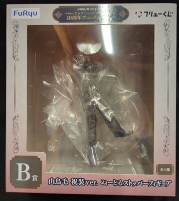 FuRyu Minnanokuji Touken Ranbu Online Noodle Stopper no Jin B-Prize Yamatorige Celebration Ver. Noodle Stopper Figure