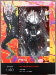 Good Smile Company figma Okarun (Henshin) 646 รูปภาพ 1