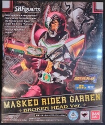 Bandai SHFiguarts Kamen Rider Blade Kamen Rider Garren (Broken head Ver.) 이미지 1