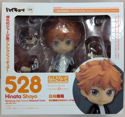 Orange Rouge Nendoroid Good Smile Company Shoyo Hinata High School Volleyball Club Jersey Ver. 528