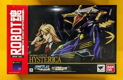 Bandai Robot Spirits Hysterica SP image 1
