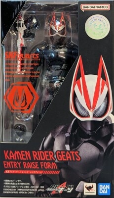 Bandai Spirits SHFiguarts Kamen Rider Geats Kamen Rider Geats Entry Rays form/Ninja form Announcement