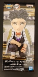 BANDAI SPIRITS WCF Demon Slayer: Kimetsu no Yaiba Vol.2 In front of the master Gyomei Himejima รูปภาพ 1