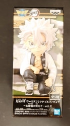 Bandai SPIRITS WCF Demon Slayer: Kimetsu no Yaiba Vol.2 In front of the master Sanemi Shinazugawa image 1