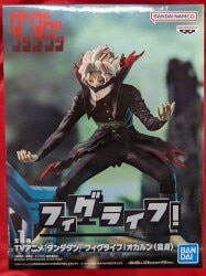 Bandai Spirits Fig Life! Dandadan Okarun (Henshin) Bild 1