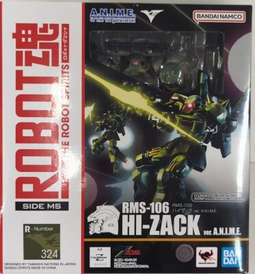 Bandai Spirits - The Robot Spirits<side ms=""> Mobile Suit Zeta Gundam RMS-106 Hizack ver. ANIME 324 </side>
