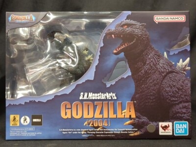 BANDAI NAMCO S.H.MonsterArts Godzilla FINAL WARS Godzilla (2004) BANDAI NAMCO version Bandai Namco Bild 1