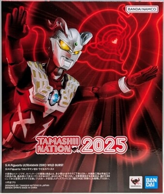 Bandai Spirits SHFiguarts Ultraman Zero Wild Burst