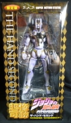 Medicos Super Action Statue The Hand Second