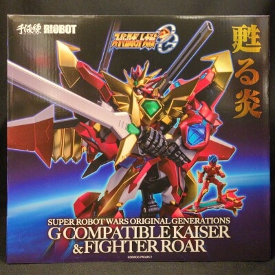 Sentinel RIOBOT G Compatible Kaiser & Fighter Roar Bild 1