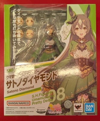 BANDAINAMCO/BANDAISPIRITS SHFiguarts Uma Musume: Pretty Derby Satono Diamond