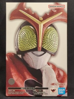 Bandai Spirits SHFiguarts Shinkocchou Seihou Kamen Rider Stronger Kamen Rider Stronger Bild 1