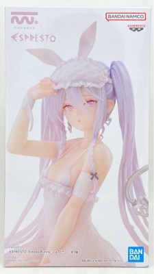 BANDAI Namco ESPRESTO Sugar Sleepy Bunny image 1