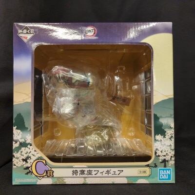 Bandai Spirits Ichiban Kuji-Hold the blade at the dawnC-Prize Akaza figure